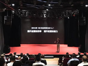 大數(shù)據(jù)思維改造傳統(tǒng)物業(yè) 億街區(qū)助力物業(yè)管理效率化與清洗保潔服務升級