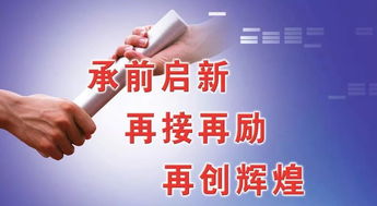 太原一區全市率先立體打造專業物管隊伍，提升物業管理服務能級