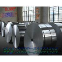 G25鋼材價(jià)格與報(bào)價(jià) 在金銀首飾及其他有色金屬合金行業(yè)中的應(yīng)用