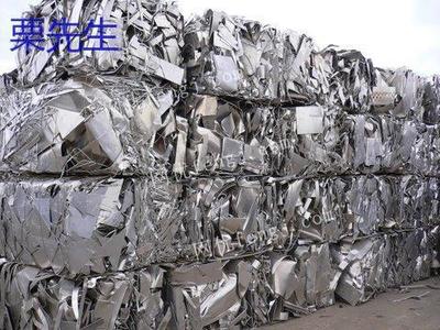 海南海口地區(qū)廢鋁與金銀首飾回收服務(wù)指南